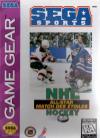 NHL All Star Hockey Box Art Front